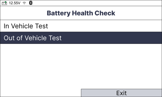 Out-of-Vehicle Test battery standard selection screen