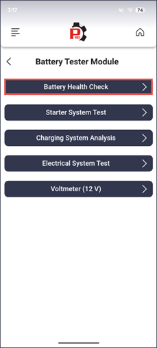 Selecting In Vehicle Test or Out of Vehicle Test option on the screen